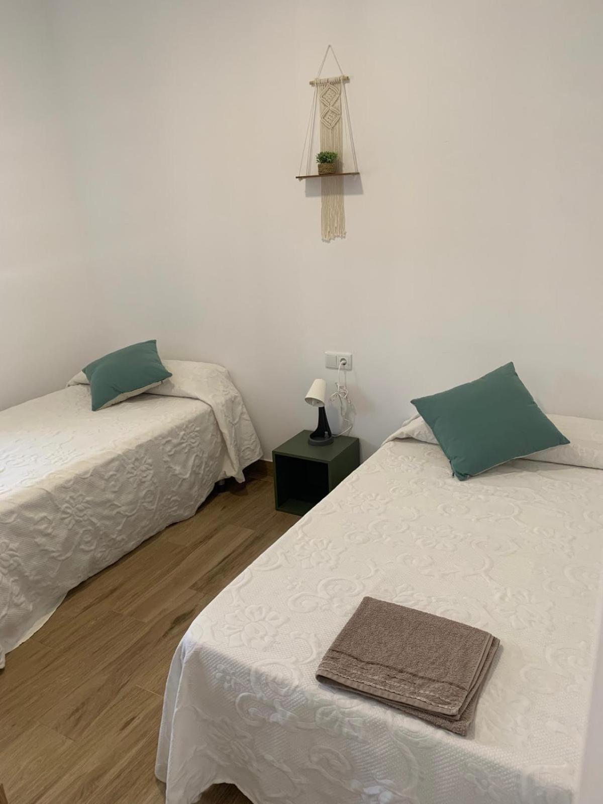 El Rincon De Girasoles Apartament Còrdova